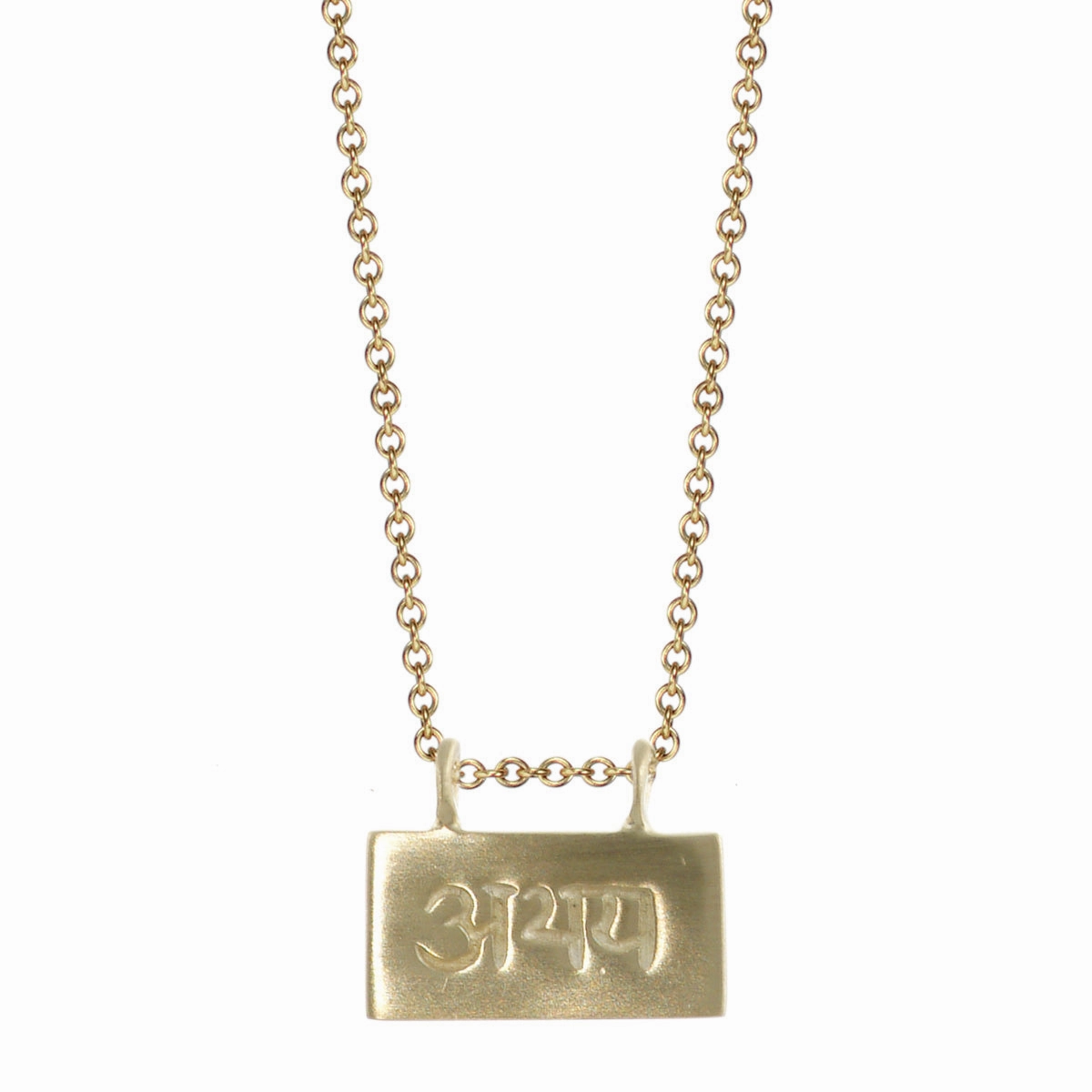 10K Gold Fearlessness Slate Pendant