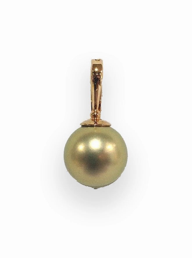 Seashell Pearl Rose Gold Enhancer