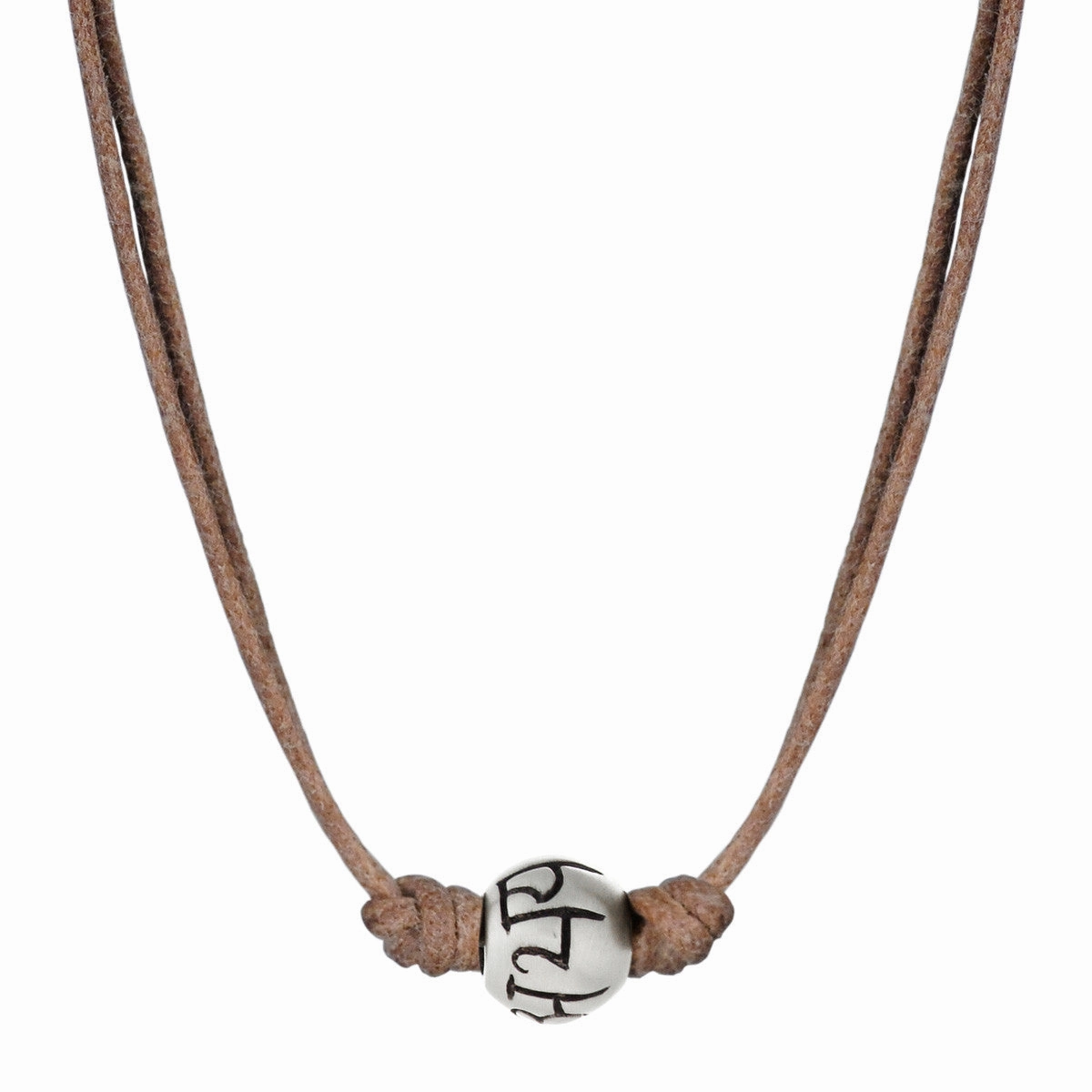 Sterling Silver 'Fearlessness' Bead Necklace on Natural Cord