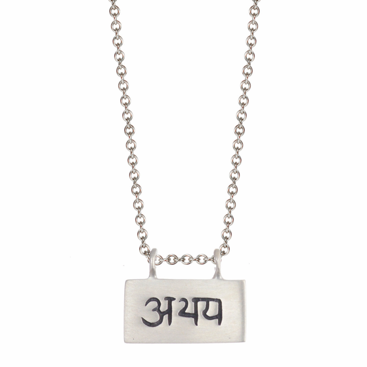Sterling Silver 'Fearlessness' Slate Pendant