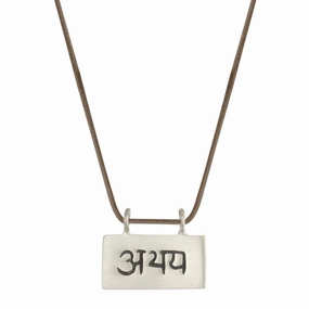 Sterling Silver Fearlessness Slate Pendant on Cord